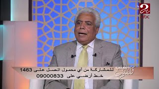 لو أنتِ حامل خلي بالك من متابعة انزيمات الكبد [upl. by Hellah944]