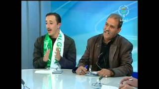 Chanson chaoui  Amir Bourouba amp Mohamed Lounissi  duo 1 [upl. by Marina970]