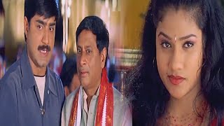 Srikanth amp Ms Narayana Super Hit Comedy Scene  TFC Comedy Time [upl. by Gnex]