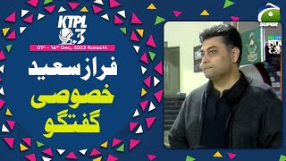 Exclusive Talk With Faraz Saeed  KTPL Season 3  Geo Super [upl. by Yemrej946]