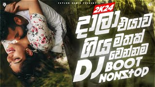 New Boot DJ Nonstop Sinhala  Boot Songs Mix  CeylonRemixPresent  Best Remix Collection [upl. by Norac]