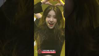 MIXNINE Heejin  Greedy Ariana Grande FOCUS [upl. by Ellocin]