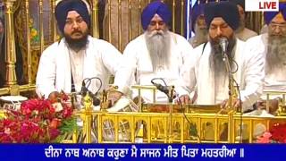 LIVE Kirtan Darbar Golden Temple Amritsar [upl. by Ziza814]