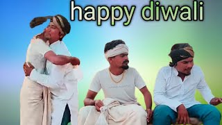 Desi Raja comedy nuro comedy mitthu funnycomedy desi happydiwali [upl. by Anegal]