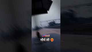 Kushwaha ji💪 new viral video 2024 song kushwaha koiran maurya bhojpuri biharshort viral [upl. by Helaine]