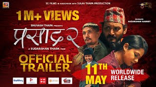 Prasad 2  Nepali Movie Official Trailer  Bipin Karki Keki Adhikari Arpan Thapa Mahesh [upl. by Ahsinnor]