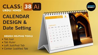 Create a Calendar and Date setting in Adobe illustrator  Calendar Design 2024  Urdu  Hindi [upl. by Philps]