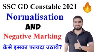 SSC GD 2021 Normalisation Kaise hota hai [upl. by Attenal]