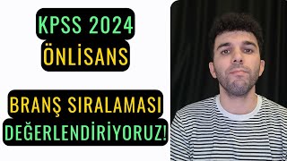 KPSS 2024 BRANŞ SIRALAMALARI NASIL ATANIR MIYIM [upl. by Harifaz]