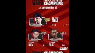 🏆 Boxing Jr Flyweight Champions  October23  🔥 Who run things at 108 lb [upl. by Alyam]