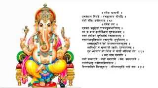 Ganesh Atharvashirsha for removal of obstacles by Trained Vedic Pundits [upl. by Halas912]