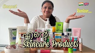 എന്റെ Skincare Products കാണാം  🇬🇧🇮🇳  Malayalam  Affordable Products 😍 [upl. by Cletus]