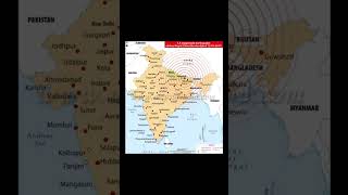 Seismic sensitive zone geography seismology [upl. by Somerville614]