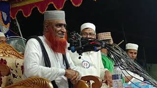 Maulana Bazlur Rashid  Bangla Waz  Notun Oaj 2024 [upl. by Eemaj]