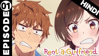 Rent A Girlfriend Episode 1 Explained in Hindi [upl. by Anaili115]