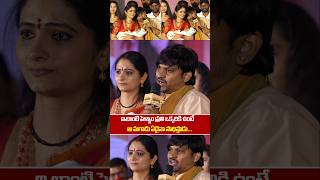 Jabardasth Rakesh Emotional Words About His Wife Jabardasth Sujatha  Jabardasth Sujatha Emotional [upl. by Weathers]