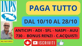 🛑INPS PAGA 👉 ADI  SFL  730  NASPI  RENZI  AUU youtube youtubeshorts shorts [upl. by Rustice]