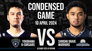 Yokohama BCorsairs vs Shinshu Brave Warriors  Condensed Game [upl. by Thatch]