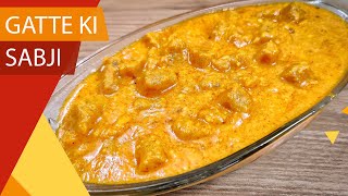 Gatte Ki Sabji Paryushan Special Recipe  Jain Gatte ki Sabzi  Homemade By Jigisha [upl. by Daphne289]