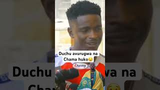 Duchu avurugwa na Chama huko🤣🤣 ayomamedia [upl. by Monney]