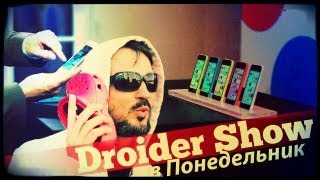 Droider Show 109 iPhone 5S5C vs Nexus 5 [upl. by Aluino]