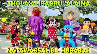 ONDEL ONDEL BETAWI  BADUT 🤡 SHOLAWAT NATAWASSAL BIL HUBABAH 🤍 THOLA’AL BADRU ALAINA 🔴 ONDELONDEL [upl. by Gotthelf]