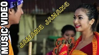 Jahang Jahang  Video Song  Biraj Mushahary  Ft Shimang amp Helina  RB Film Productions [upl. by Llertniuq]