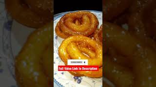 Juicy Jalebi Recipe😚  Homemade Jilipi Recipe🤤  Jilapi Recipe shorts jalebi streetfood [upl. by Etteneg]