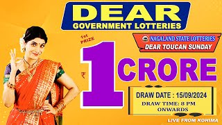 LOTTERY SAMBAD DEAR LOTTERY LIVE 8PM DRAW 15092024  Will You Are the Next Crorepati [upl. by Thom51]