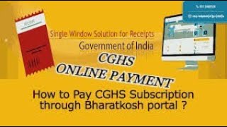 HOW TO PAY CGHS SUBSCRIPTION ONLINE  IN TELUGU  BY SUDHIR VINAY [upl. by Schacker]