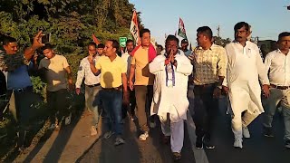 Sishu Jhumra GP Jay Praskash Toppo [upl. by Irahk950]