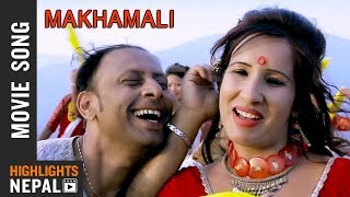 Aankha Ma Gajal  Song Promo  MAKHAMALI  Durga Kharel  Shuvechchha Thapa [upl. by Orly635]