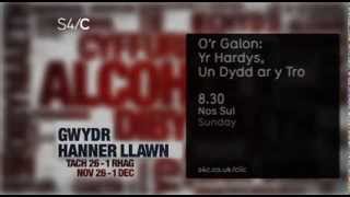 OR GALON YR HARDYS  UN DYDD AR Y TRO 1 Rhagfyr  December 830pm [upl. by Orodisi]