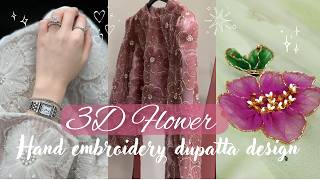 3D Net Flower Design DIY Embroidery With Net Fabric 3D Flower Hand embroidery dupatta tutorial [upl. by Plunkett]