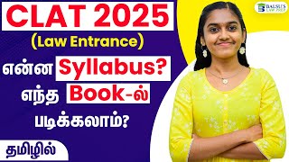 CLAT 2025  Best Book for Preparation amp Syllabus  CLAT 2025 amp 26  Tamil clat2025 [upl. by Sheri64]