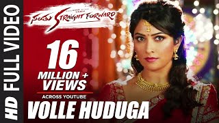 Santhu Straight Forward Songs  Volle Huduga Full Video Song  Yash Radhika Pandit  V Harikrishna [upl. by Renfred]