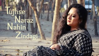 Tujhse Naraz Nahin Zindagi  Female Version  Cover by Piyalee [upl. by Damalis]