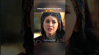 Fatma meet first😱😱 time with halimahalima😭😔 sadstatus ytshorts youtubeshorts season6 [upl. by Anet]