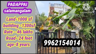 No494 indipendant house  Padappai  salamangalam  pranav orched  gated community imayamtpt [upl. by Hazen513]