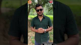 Bunkar pilar kaen dosh Sambalpuri Film Promotion video  ROSHAN BHARADWAJ mistiproduction [upl. by Dhaf]