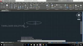 AutoCAD Draw Tool  Ellipse command  Tamil [upl. by Boccaj]