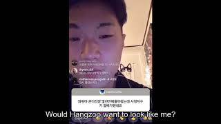 ENG SUBS Khundi Panda IG Live 13 201120 [upl. by Conner]