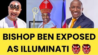 NGAI FAFA 😳 BISHOP BEN KWANIKWO URIA ARUTIRE ANDU 2 IGONGONA KWA NGOMA 😲🥱 [upl. by Martreb]