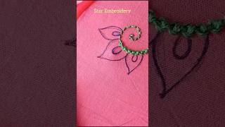 Long french knot stitch💥🥰♥️🔥shorts short video trending viral [upl. by Leirea324]