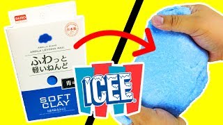 DIY  Icee Slime  INSTAGRAM SLIME TESTED THE BEST ICEE SLIME RECIPE [upl. by Pallas]