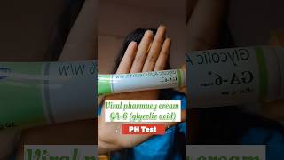 glycolic acid cream ph test phtestskincare shorts [upl. by Ellenrahc]