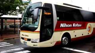 日本交通 高速バス 出発 大阪梅田行き3 Nihon Kotsu High speed bus departure bound for Osaka Umeda 3 [upl. by Emyaj282]