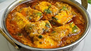 Paneer Butter Masala Recipe ❤️  Restaurant Style Paneer Butter Masala Recipe ❤️ Paneer Makhni [upl. by Ynafetse]