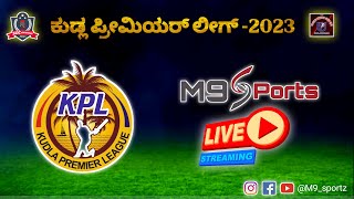 KUDLA PREMIER LEAGUE 2023  SEASON 8  DAY1  LIVE FROM URVA GROUND MANGALORE [upl. by Riamu772]