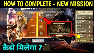 How to Complete Light vs Dark Event Mission  Free Male Bundle kaise milega  Diwali Event Mission [upl. by Liva]